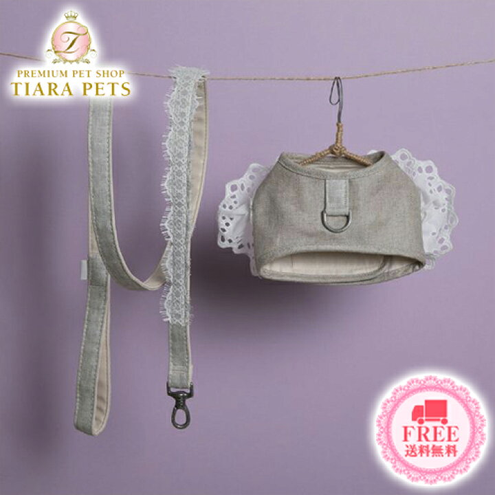 楽天市場】ルイスドッグ louisdog Natural Linen Harness Set【小型犬 