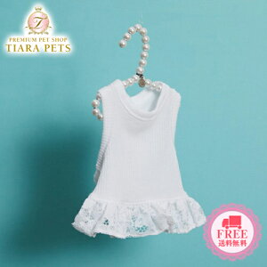 CXhbO louisdog White Tank Top/Crochety^  EGA gbvX ^N Zuz 