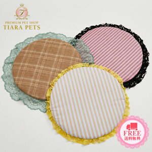 CXhbO louisdog Crochet Chilling Mat(Yellow Crochet)y^ }bg O Zuz 