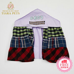 ���C�X�h�b�O louisdog Suite Peekbaoo Frame Cover(Super)�y���^�� �x�b�h �n�E�X �����ւ��J�o�[ �Z���u�z ��������