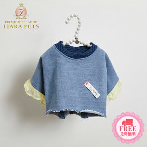 y0̂̓|Cg5{!!&eN[|s!!zCXhbO louisdog Denim Lover's Shirty^  EGA gbvX TVc Jbg\[ Zuz 