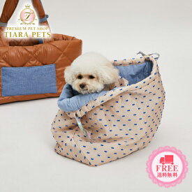 ルイスドッグ louisdog Cocoa Studio Bag Inner Bag(Petit)【小型犬 犬用 ペット キャリーバッグ用インナーバッグ セレブ】 送料無料