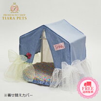 楽天市場】ルイスドッグ ハウスの通販 