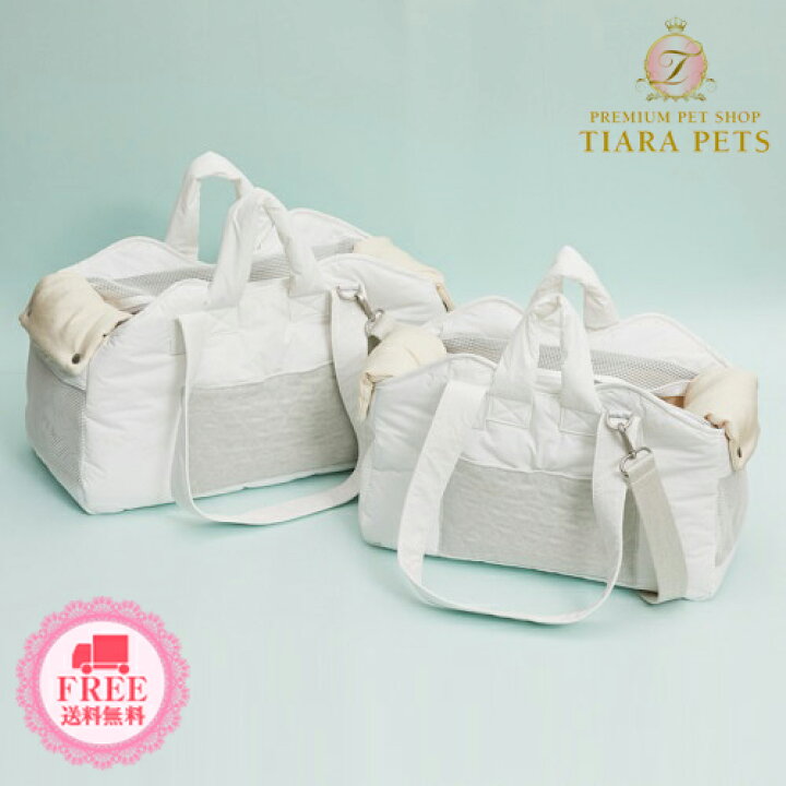 楽天市場】ルイスドッグ louisdog Infinity SWAG Bag(Grand)【小型犬 