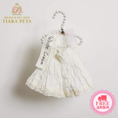 ルイスドッグ louisdog White Cream Dress【小型犬 犬服 ウエア