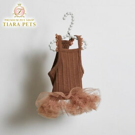 ルイスドッグ louisdog Sugar Almond Tulle TOP 【小型犬 犬服 ウエア シャツ セレブ】