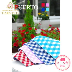 y0̂̓|Cg5{!!&eN[|s!!zvGg PUERTO o_i(MK)(TCY4)y^ ANZT[ o_i Zuz