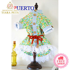 y0̂̓|Cg5{!!&eN[|s!!zvGg PUERTO Vcs[X gt[(1/1h/2/2h/3)y^  EGA s[X hX Zuz 