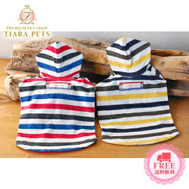 楽天市場 犬 服 クレヨンの通販