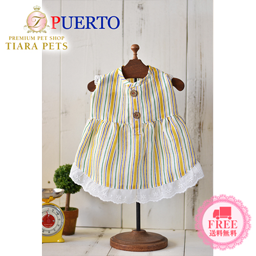 ギャザーたっぷりなガーデンワンピです プエルト Puerto ガーデンフリルワンピ ストライプ 小型犬 1年保証 犬服 セレブ ワンピース ウエア ドレス