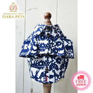 プエルト PUERTO 森の万華鏡 半袖シャツ(1/1h/2/2h/3)【小型犬 犬服 ウエア トップス シャツ セレブ】 送料無料