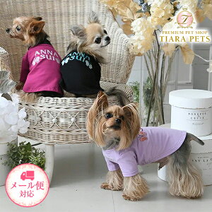 Ai XC ANNA SUI {w~ASTVcy^  EGA gbvX TVc Jbg\[ Zuz