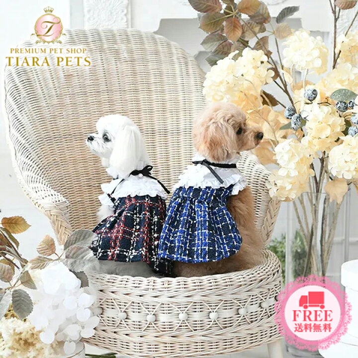 楽天市場】アナ スイ ANNA SUI ツイードワンピース【小型犬 犬服  