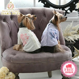 Ai XC ANNA SUI jR[jbgJ[fBKy^  EGA gbvX jbg J[fBK Zuz 