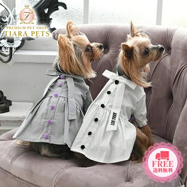 楽天市場】アナ スイ ANNA SUI リボンタイシャツワンピース【小型犬 犬  
