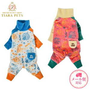 fB[Y`bg D's CHAT AVxAI[C(XS/S)y^  EGA p[X Ȃ pc Zuz