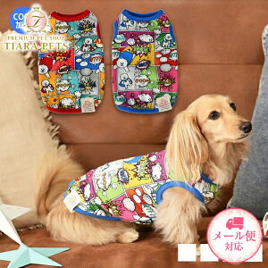 fB[Y`bg D's CHAT AR~bV^N(XS/S)y^  EGA gbvX ^N JWAz