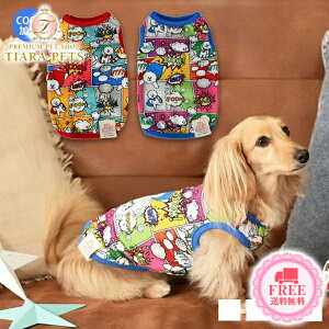 y1118|Cg2{!!zfB[Y`bg D's CHAT AR~bV^N(XL/XXL/DL/FBM)y^  EGA gbvX ^N JWAz 