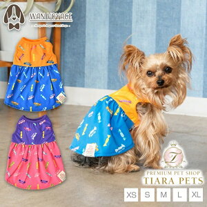 y111̓|Cg3{!!&eN[|s!!zfB[Y`bg D's CHAT LfBsy ^ EGA s[X JWAz