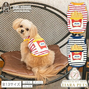 fB[Y`bg D's CHAT |eg|Pbg{[_[^Ny ^ EGA gbvX ^N JWAz