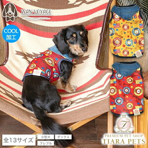 fB[Y`bg D's CHAT fjo_ibV^Ny ^ EGA gbvX ^N JWAz