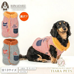 fB[Y`bg D's CHAT {[_[`LAE^[y ^ hbOEFA gbvX AE^[z