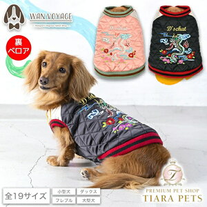 fB[Y`bg D's CHAT hShJAE^[ XJWy ^ hbOEFA AE^[ WPbg XJWz