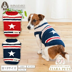 fB[Y`bg D's CHAT X^[}V}jbgy ^ hbOEFA gbvX jbg Z[^[z