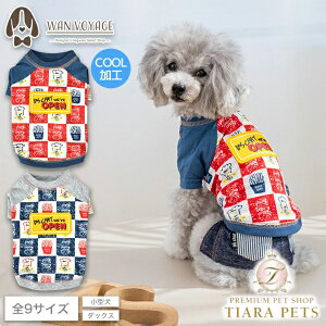 y1118|Cg2{!!zfB[Y`bg D's CHAT o[byTVcy ^ hbOEFA gbvX TVcz