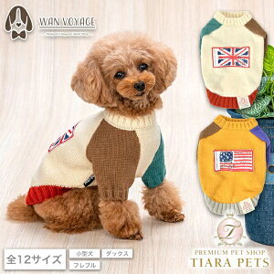 fB[Y`bg D's CHAT oCJ[jbgy ^ _bNX tu hbOEFA gbvX jbg Z[^[z