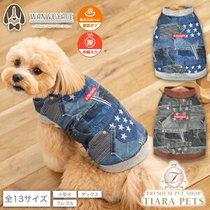 fB[Y`bg D's CHAT fjAE^[y ^  ^ _bNX tu hbOEFA AE^[ WPbgz