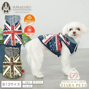 fB[Y`bg D's CHAT jIWbNAE^[y ^  ^ _bNX tu hbOEFA AE^[ WPbgz