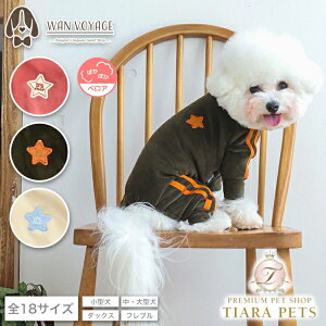 fB[Y`bg D's CHAT xACW[Wy ^  ^ _bNX tu hbOEFA W[W Ȃ pc p[Xz