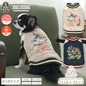 fB[Y`bg D's CHAT hイXJWy ^  ^ _bNX tu hbOEFA AE^[ WPbgz