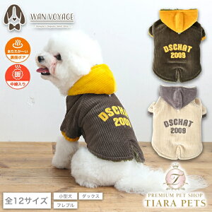 fB[Y`bg D's CHAT R[fC{AAE^[y ^  ^ _bNX tu hbOEFA AE^[ WPbgz