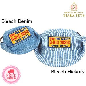 y0̂̓|Cg5{!!&eN[|s!!z󒍐YK[f Iu Gf Garden of Eden D&HeKnbgy^ Zu nbg Xqz 