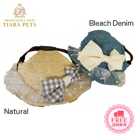 ★受注生産★ガーデン オブ エデン Garden of Eden ガーリーサマーハット【小型犬 セレブ ハット 帽子】 送料無料