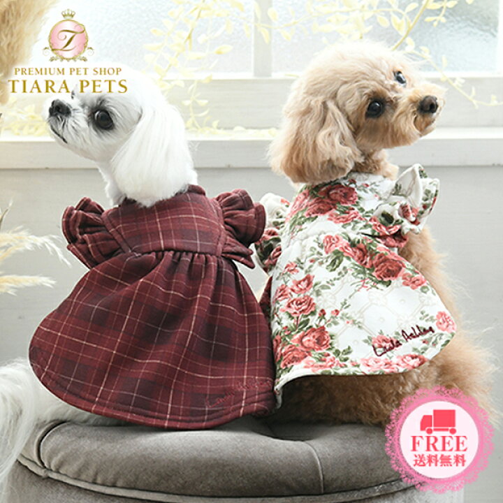 楽天市場】ローラアシュレイ LAURA ASHLEY 裏起毛フリルワンピース 
