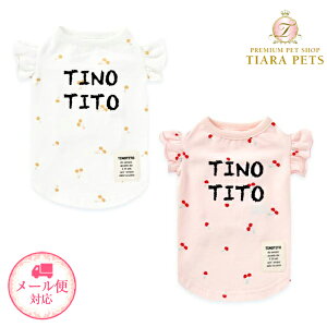 eBmeB[g TINOTITO `F[t^N(XS/S)y^  EGA gbvX ^N JWAz