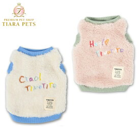 ティノティート TINOTITO カラフルロゴボアタンク(XL/XXL)【小型犬 犬服 ウエア トップス トレーナー スウェット】 送料無料