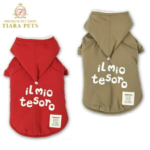 y1118|Cg2{!!zeBmeB[g TINOTITO Ƃ񂪂t[hiCR[g(XS/S)y ^ EGA Zu AE^[ 㒅 WPbg R[gz 