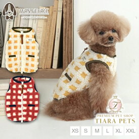 ティノティート TINOTITO もこもこチェック柄ベスト【小型犬 犬服 アウター トップス ベスト】