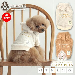 y1118|Cg2{!!zeBmeB[g TINOTITO tp[Jy^  gbvX p[J[ t[fB XEFbgz