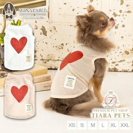 ティノティート TINOTITO ラメハートタンク【小型犬 犬服 トップス タンクトップ カジュアル】