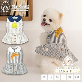ティノティート TINOTITO 丸襟ストライプワンピ【小型犬 犬服 トップス タンクトップ カジュアル】