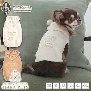 y1118|Cg2{!!zeBmeB[g TINOTITO ܎}V}jbgy^  hbOEFA gbvX jbg Z[^[z