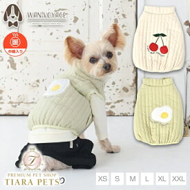 ティノティート TINOTITO ニュアンスカラーアウター【小型犬 犬服 ドッグウェア アウター ベスト ジャケット】