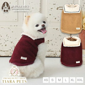 ティノティート TINOTITO セーラーカラーアウター【小型犬 犬服 ドッグウェア アウター ベスト ジャケット】