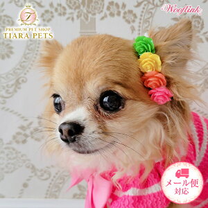 �y5�̂����̓|�C���g5�{!!&�e��N�[�|�����s��!!�z�E�[�t�����N WOOFLINK CUTE LITTLE ROSES�y���^�� �A�N�Z�T���[ �o���b�^ �w�A�s�� �w�A�[�A�N�Z�T���[�z