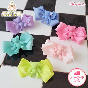 �E�[�t�����N WOOFLINK TEDDY BEAR HAIRBOW�y���^�� �A�N�Z�T���[ �o���b�^ �w�A�s�� �w�A�[�A�N�Z�T���[�z